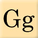 Alphabet missing Gg